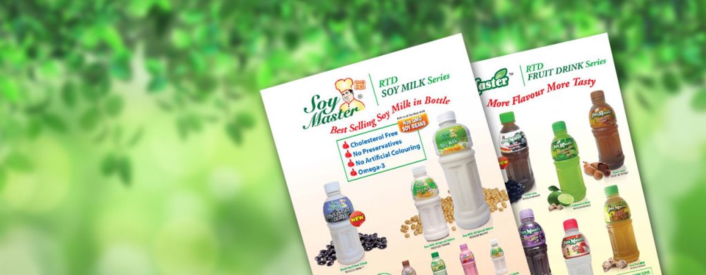 Maxmaster Maxmaster | Catalogue Download