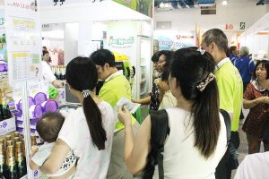 foodbex2014-03