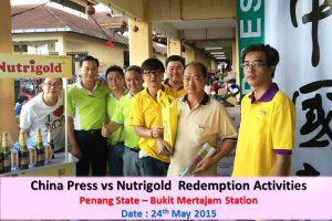 nutrigold2015-09