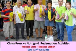 nutrigold2015-12